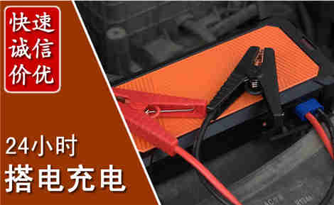 新建污水池抽污案例