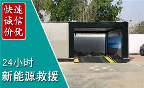 新建化粪池清理清掏
