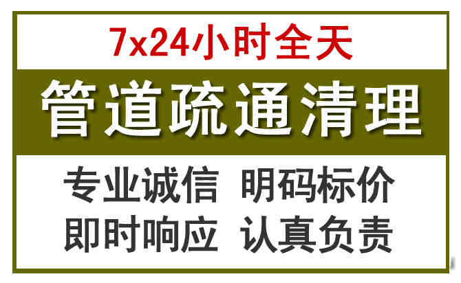 新建沉淀池清理