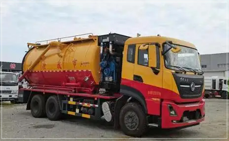 新建化粪池清理清掏